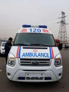 米易县跨省长途